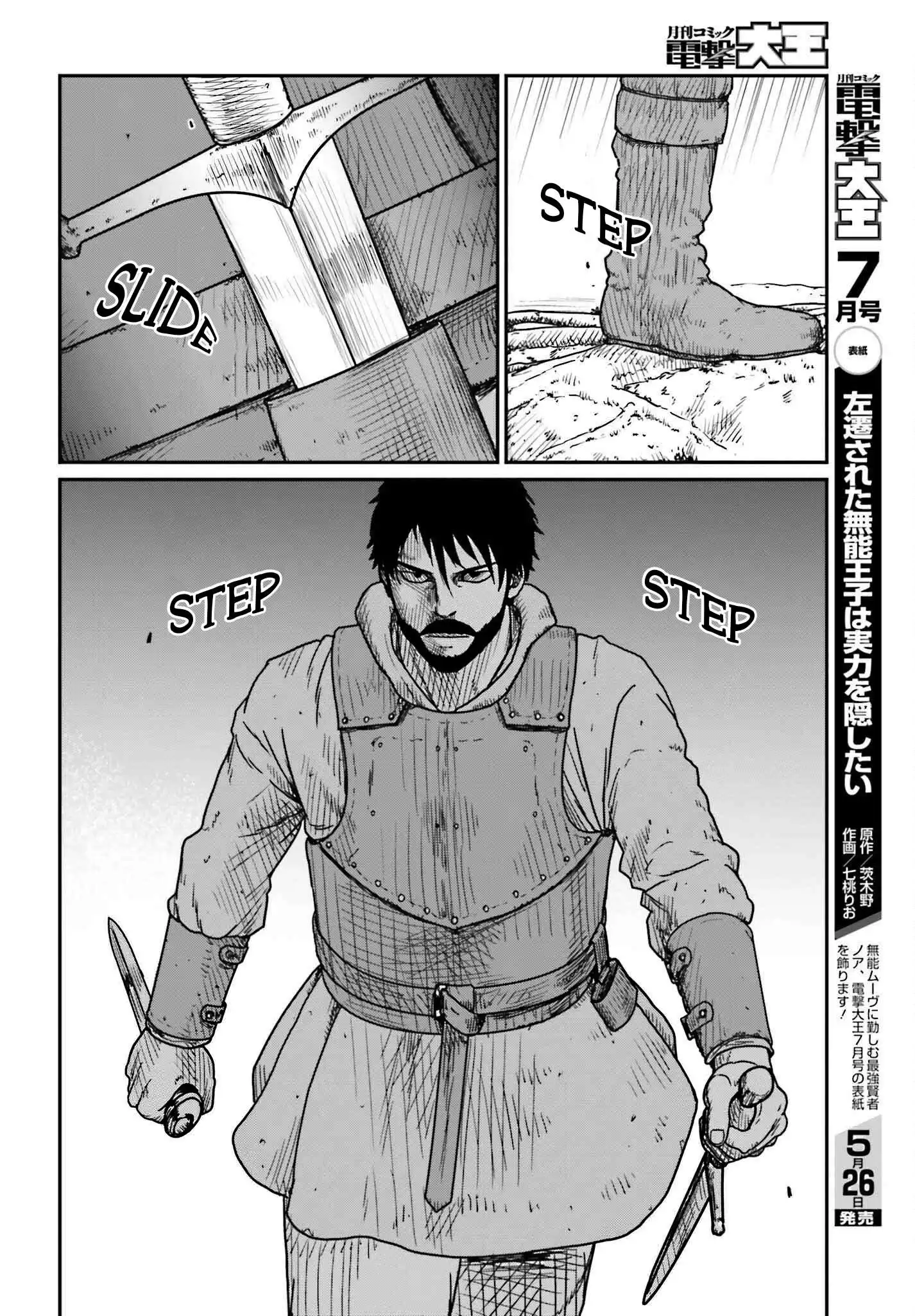 Yajin Tensei: Karate Survivor in Another World Chapter 40 10